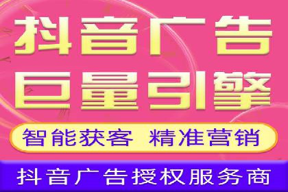 行业领先企业的SEM推广优化经验分享
